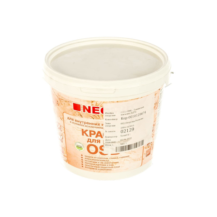Краска для плит OSB Neomid 7 кг для внутренних и наружных работ Н-КраскаOSB-7