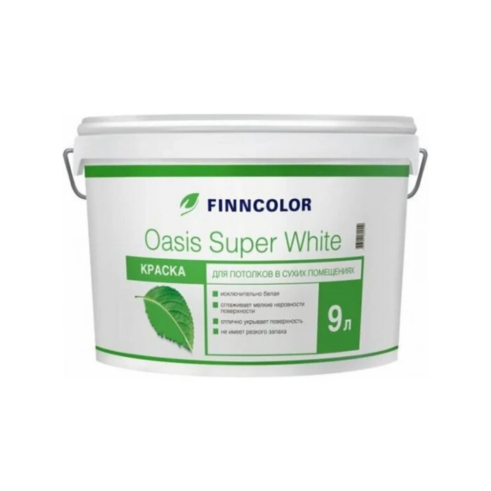 Краска для потолков FINNCOLOR OASIS SUPER WHITE супербелая, глубокоматовая 9 л 700001265