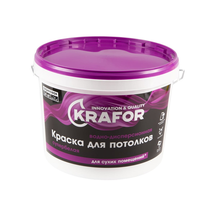 Краска для потолков Krafor водно-дисперсионная супербелая 14 кг 26950 фото 2