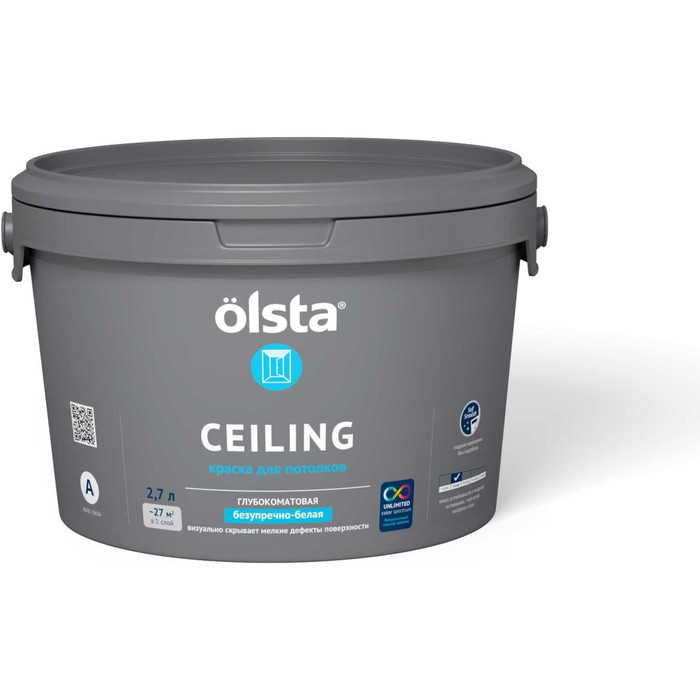 Краска для потолков OLSTA Ceiling База A 2.7 л OCEA-27