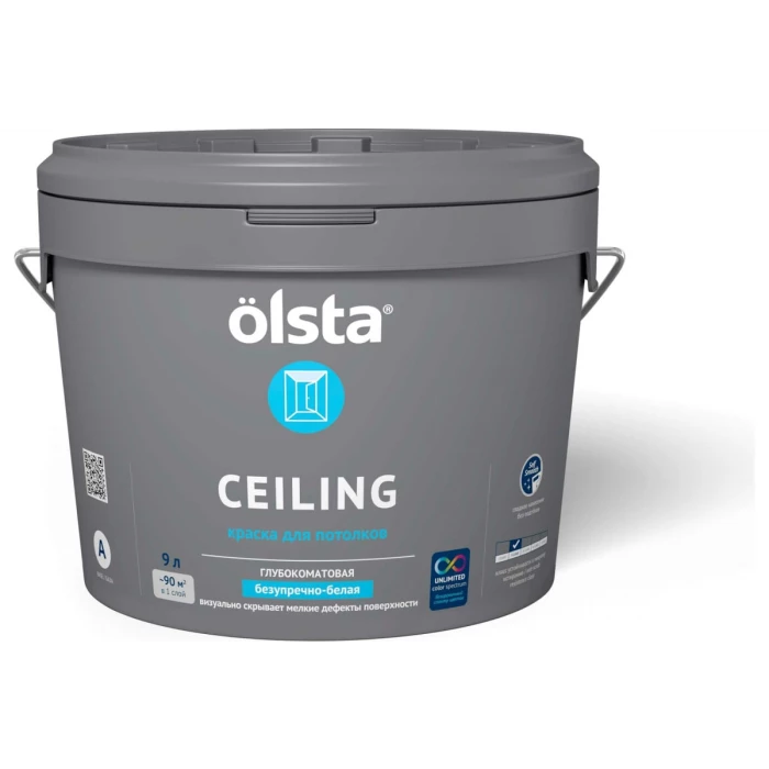 Краска для потолков OLSTA Ceiling База A 9 л OCEA-90