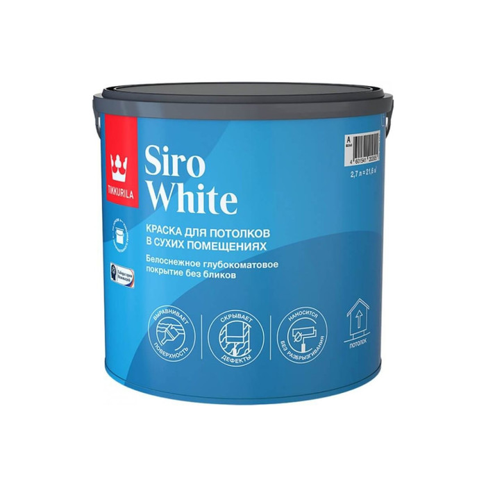 Краска для потолков Tikkurila siro white, глубокоматовая, база A, белая, 2.7 л 254294