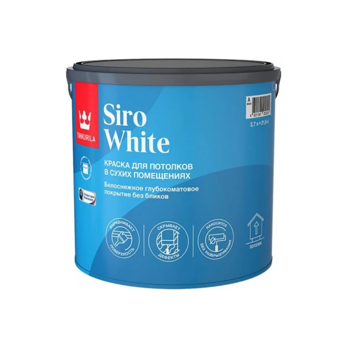 Краска для потолков Tikkurila siro white, глубокоматовая, база A, белая, 2.7 л 254294