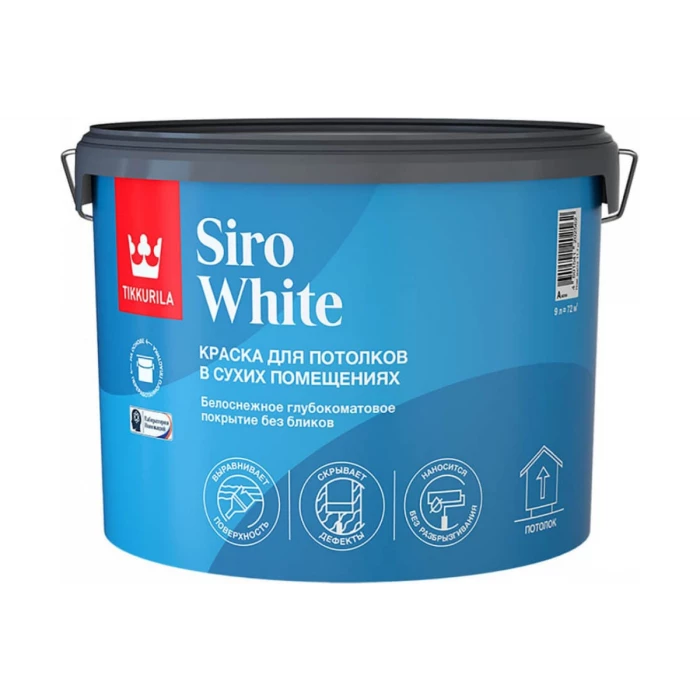 Краска для потолков Tikkurila siro white, глубокоматовая, база a, белая, 9 л 254295