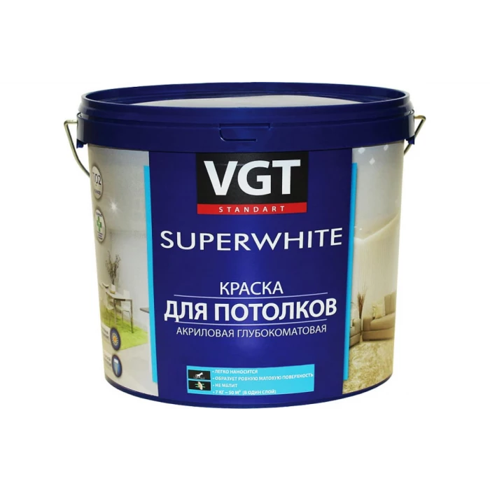 Краска для потолков VGT ВД АК 2180 Супербелая 7кг 11602135