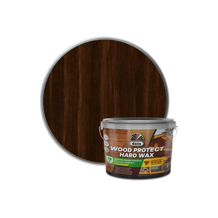 Пропитка Dufa WOOD PROTECT HARD WAX каштан, 9 л МП00-010468