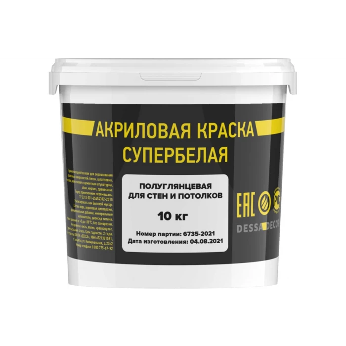Краска для стен DESSA DECOR Полуглянцевая акриловая моющаяся 10 кг 7056469