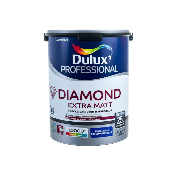 Краска для стен и потолков DIAMOND EXTRA MATT глубокоматовая, база BW, 4,5 л 5717202