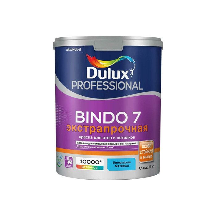 Краска для стен и потолков DULUX BINDO 7, износостойкая, матовая, белая, база BW 4,5 л 5309397