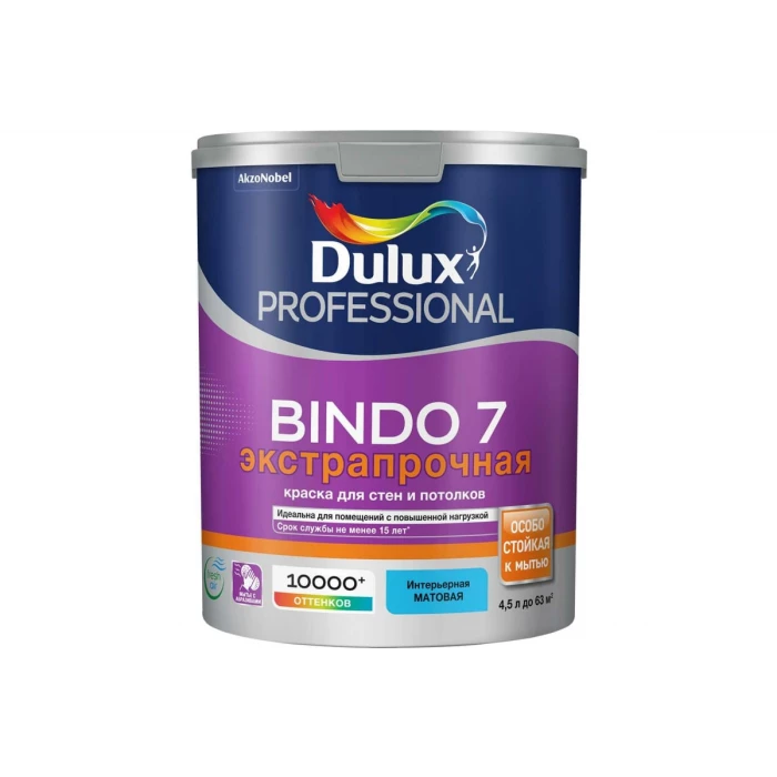 Краска для стен и потолков DULUX BINDO 7, износостойкая, матовая, белая, база BW 4,5 л 5309397