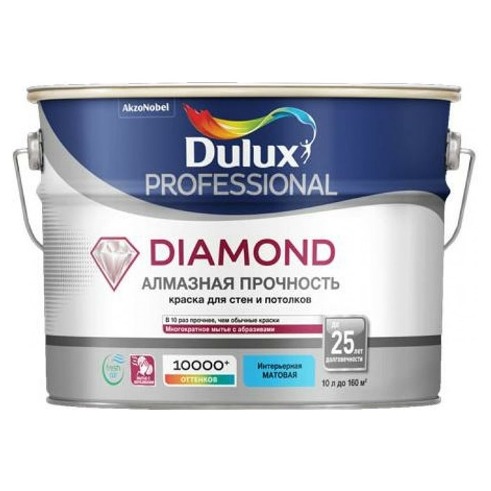 Краска для стен и потолков DULUX DIAMOND алмазная прочность, износостойкая, мат., база BW, 9 л 5717510
