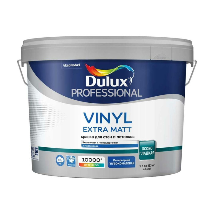 Краска для стен и потолков Dulux PROFESSIONAL VINYL EXTRA MATT (глубокоматовая; база BW; 9 л) 5685106
