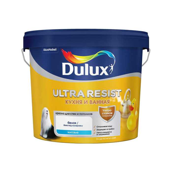 Краска для стен и потолков DULUX ULTRA RESIST КУХНЯ И ВАННАЯ полуматовая база BW 5л 5757411