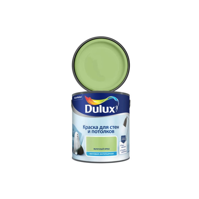 Краска для стен и потолков Dulux матовая, яблочный фреш, 2.5 л 5557155