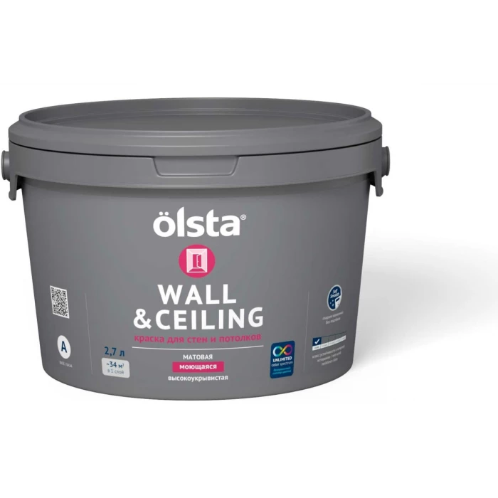 Краска для стен и потолков OLSTA Wall&ceiling БАЗА A 2.7 л OWCA-27