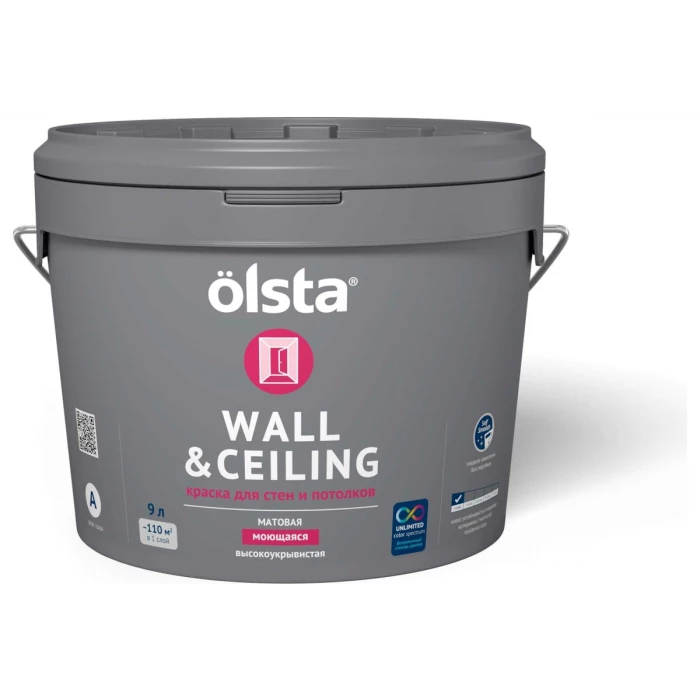Краска для стен и потолков OLSTA Wall&ceiling БАЗА A 9 л OWCA-90