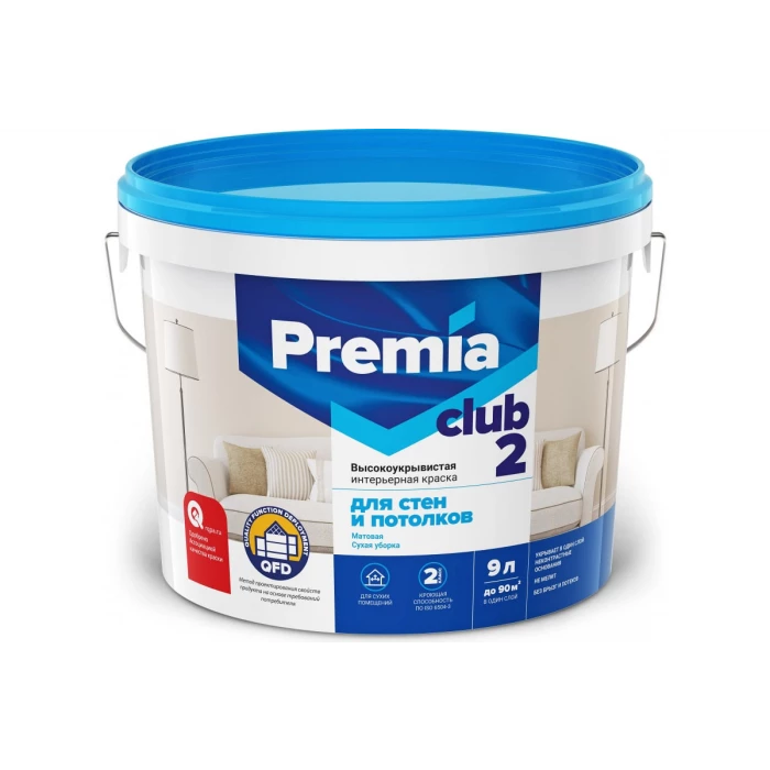Краска для стен и потолков Premia Club белая, база А, ведро 9 л О03897