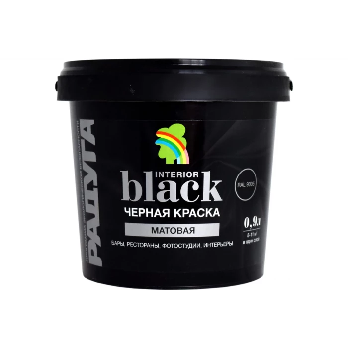 Краска для стен и потолков Радуга ВД-АК 26 (черная; 0,9 л) 4630058021489