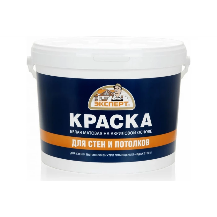 Краска для стен и потолков ЭКСПЕРТ белая, 14 кг 10845