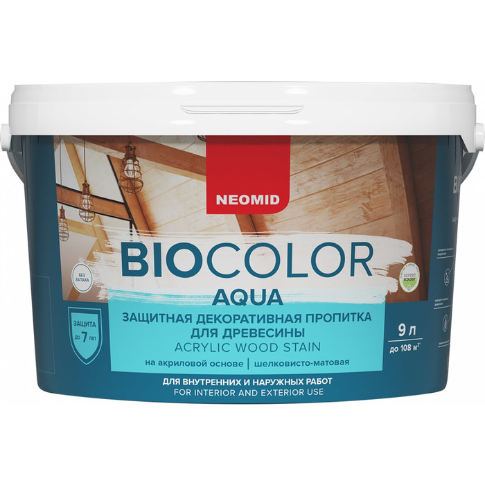 Пропитка Neomid BIO COLOR aqua 2020 голубая ель, 9 л Н -AQUA-9/ель фото 3