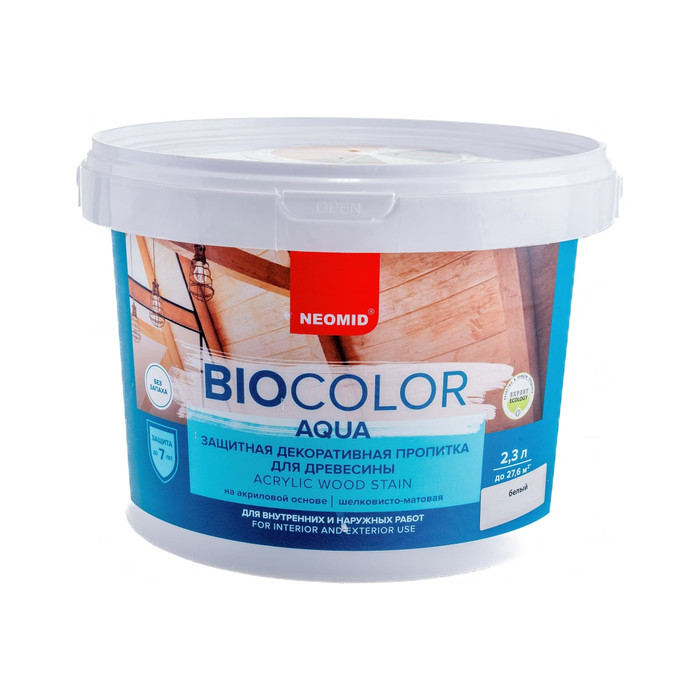 Пропитка Neomid BIO COLOR aqua NEW 2014 белый /2.3л/ Н -AQUA-2,3/бел