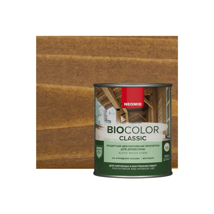 Пропитка NEOMID BIO COLOR CLASSIC дуб, 0,9 л Н-CLASSIC-0,9/дуб