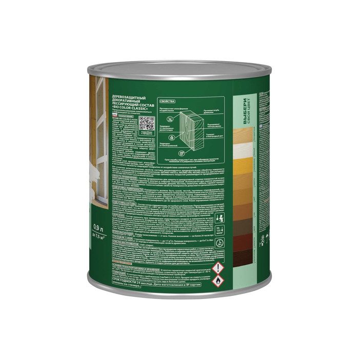 Пропитка NEOMID BIO COLOR CLASSIC дуб, 0,9 л Н-CLASSIC-0,9/дуб фото 4