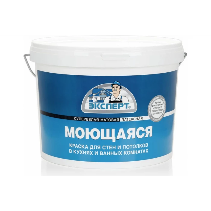 Краска моющаяся супербелая ЭКСПЕРТ 14 кг 17370