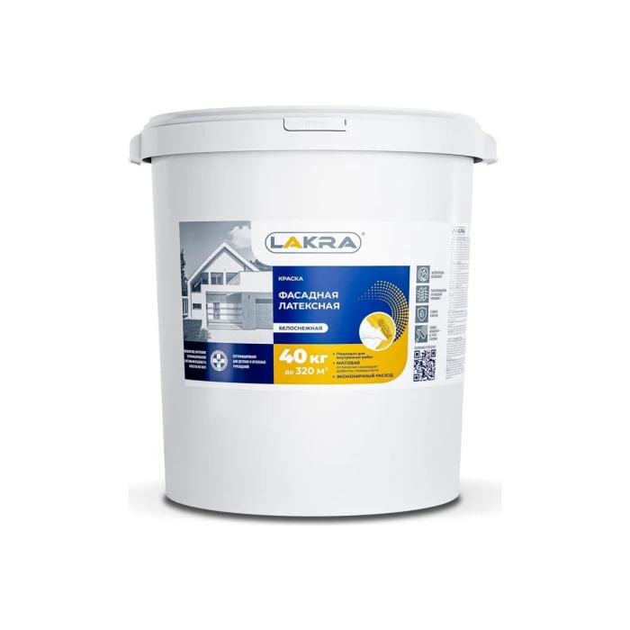 Краска фасадная латексная ЛАКРА белоснежная 40 кг ЛА-00000095