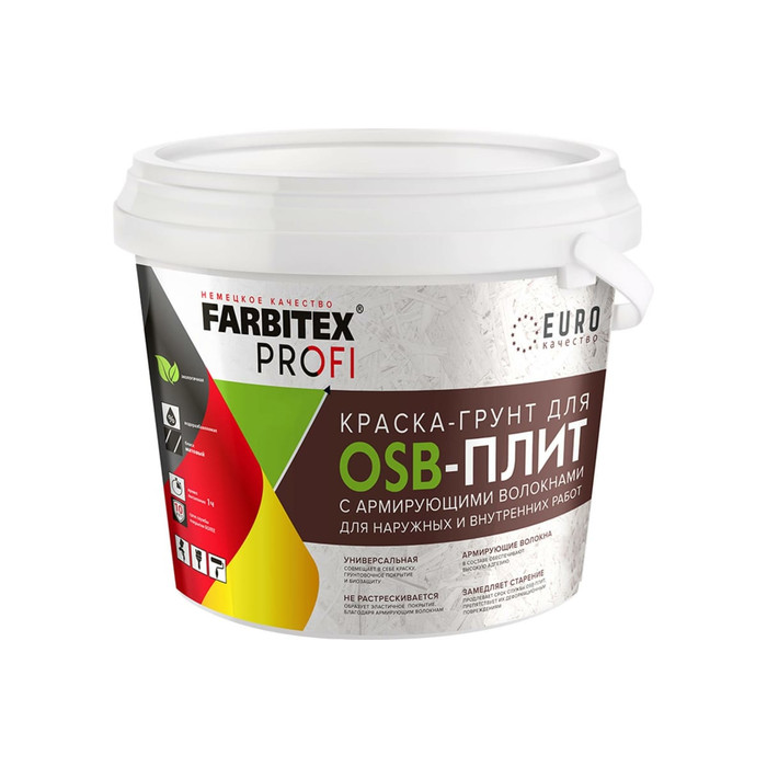 Краска-грунт для OSB плит 3в1 FARBITEX (армированная; 14 кг) 4300008010