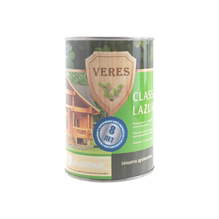 Пропитка Veres Classic Lazura №1 бесцветный 0.9 л 1/6 42005 фото 2