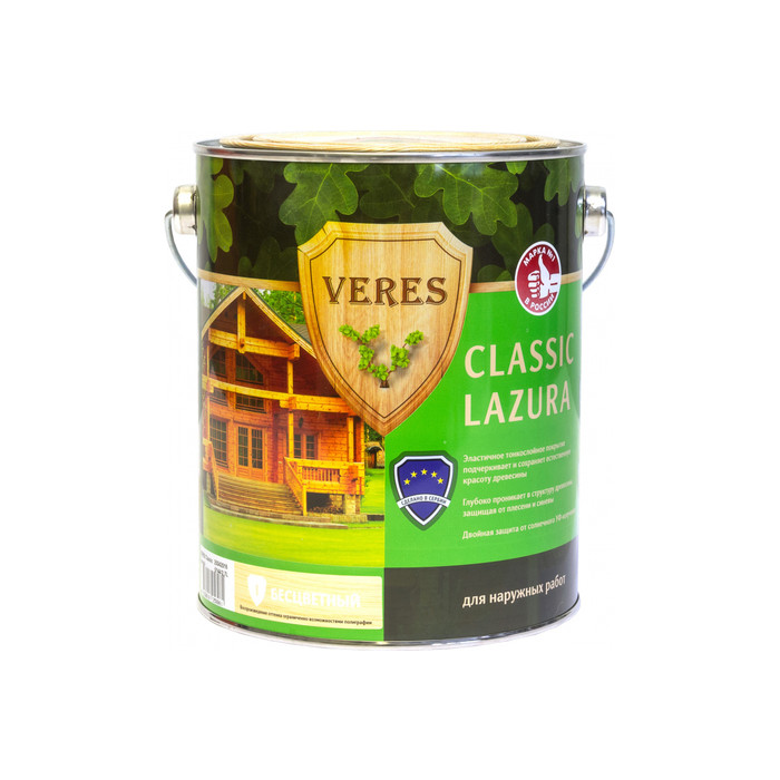 Пропитка Veres Classic Lazura №1 бесцветный 2.7 л 1/4 42016