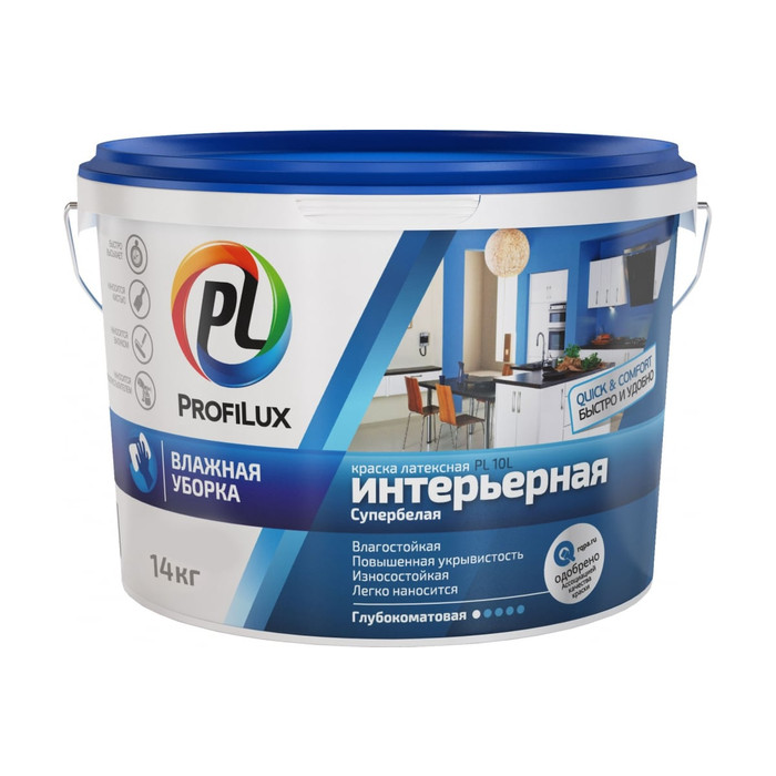 Латексная влагостойкая краска Profilux ВД PL 10L белая, 14 кг МП00-004915