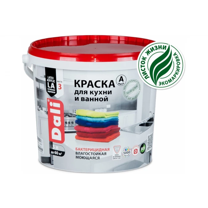 Латексная краска Dali для кухни и ванной База А влагостойкая биозащитная 5 л 1 15708