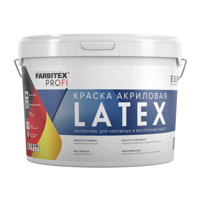 Латексная краска FARBITEX Latex (моющаяся; 24 кг; 17.1 л) 4300008774