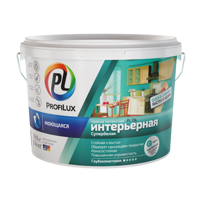 Латексная моющаяся краска Profilux ВД PL 13L супербелая, 14 кг МП00-004917