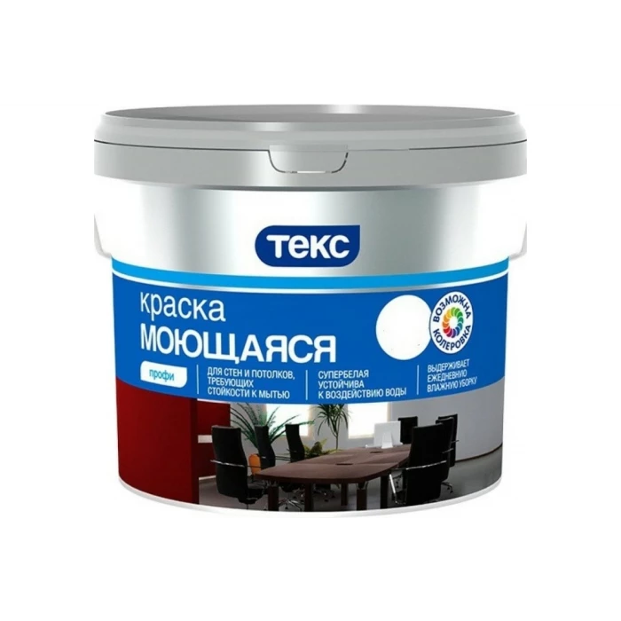 Моющаяся в/д краска Текс профи супербелая 4,5 л 24862