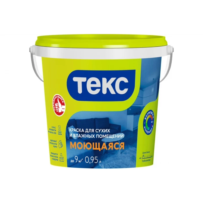 Моющаяся в/д краска Текс универсальная 1,5 кг 52476
