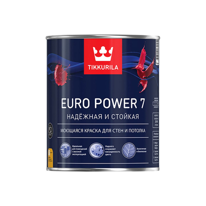 Моющаяся для стен и потолков краска TIKKURILA euro power-7 база с 2,7 л 16777