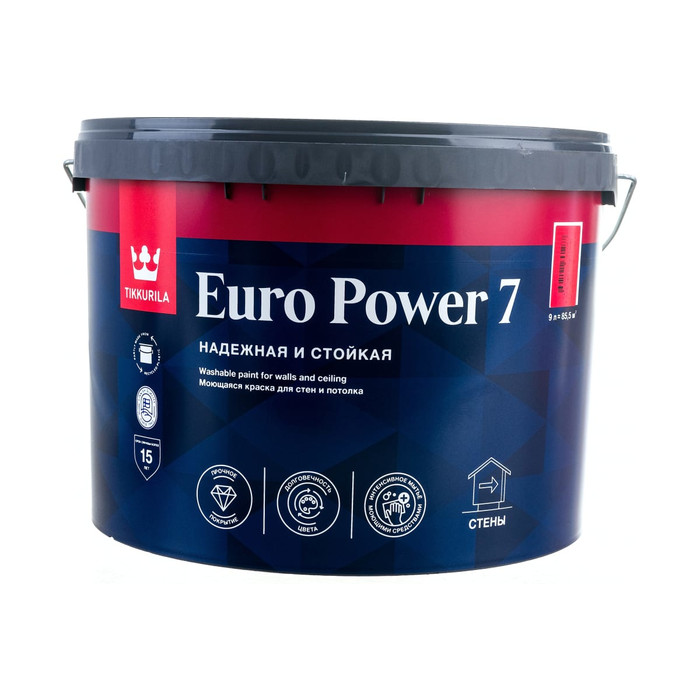 Моющаяся для стен и потолков краска TIKKURILA euro power-7 база с 9 л 16778