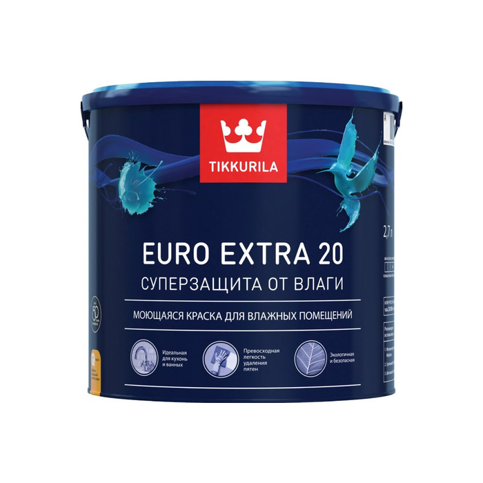 Моющаяся краска для влажных помещений TIKKURILA EURO EXTRA 20 база с 2,7 л 40461