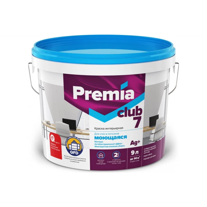 Моющаяся краска для стен и потолков Premia Club 7 белая, база А, ведро 9 л О03904