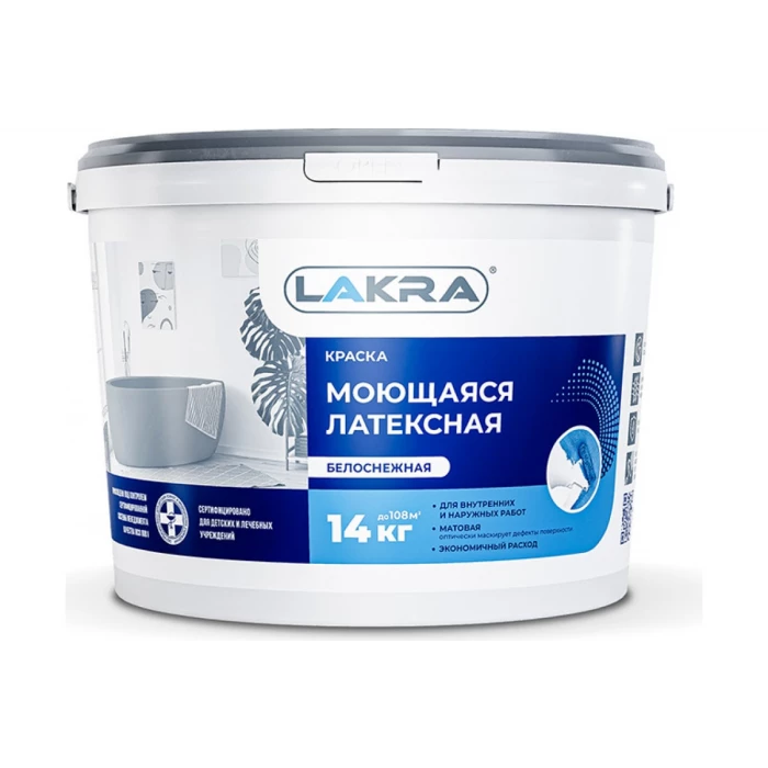 Моющаяся краска ЛАКРА латексная, белоснежная, 14 кг 8306484 ЛА-00000054