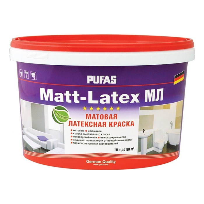 Моющаяся латексная краска Пуфас MATT-LATEX матовая Основа А морозостойкая 10л 15,3кг МЛ тов-042473