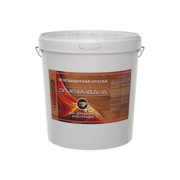 Огнезащитная водно-дисперсионная вспучивающаяся краска для дерева ОГНЕЗА-ВД-Д 105042