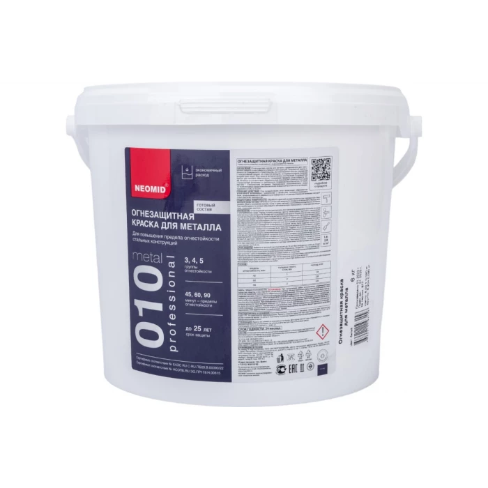 Огнезащитная краска для металла Neomid 6 кг Н-ОГН-КРАСКА-МЕТАЛЛ/6