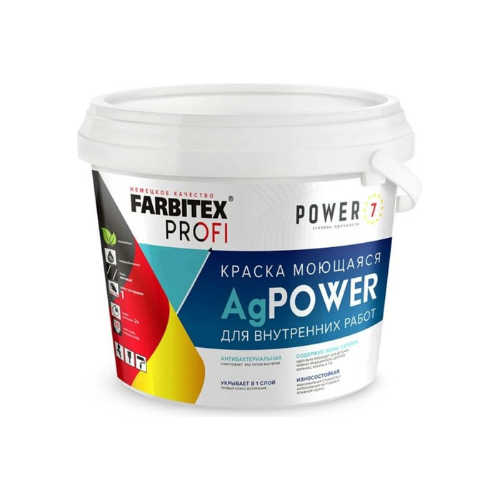 Противомикробная краска Farbitex AgPower (моющаяся; с наносеребром; база С; 4.5 кг) 4300008980