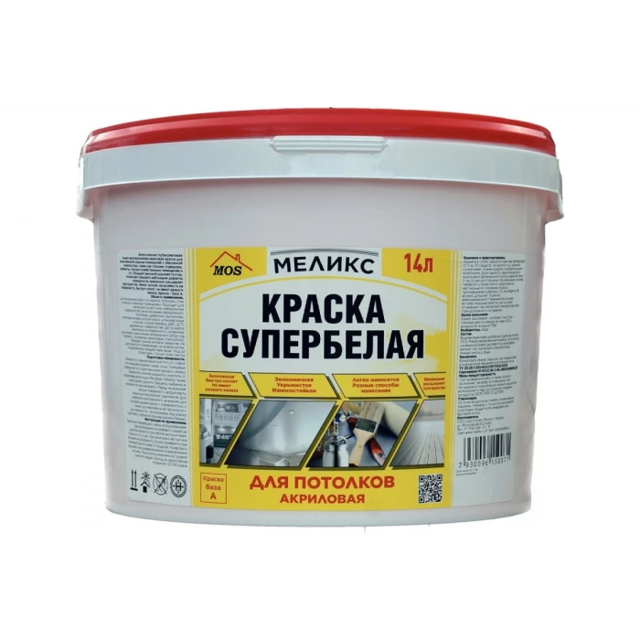 Супербелая акриловая краска Меликс Для потолков 14 кг MOS-14КСДП01