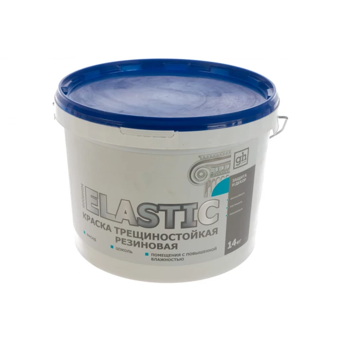 Трещиностойкая резиновая краска Goodhim ELASTIC, 14 кг 60705