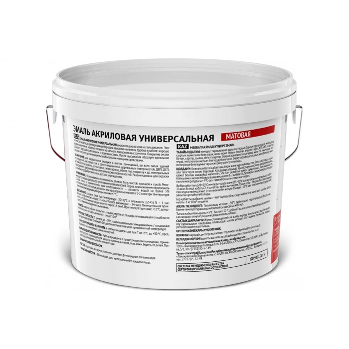 Универсальная акриловая эмаль ЯРОСЛАВСКИЕ КРАСКИ белая матовая, ведро 12 кг, О05248